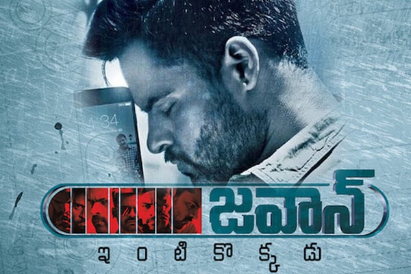 Jawaan-movie-review Jawaan movie review