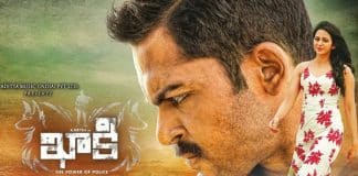 Khakee Review, Khakee Telugu Movie Review