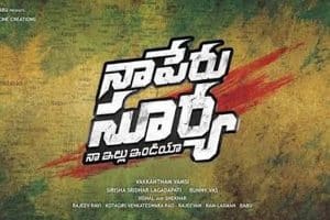 NaaPeruSurya – Intense impact on New Year Day