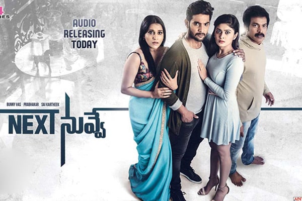 ‘Next Nuvve’ Review : Tedius Horror Comedy