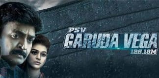 PSV Garuda Vega Overseas second weekend report