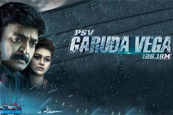 PSV Garuda Vega Overseas second weekend report