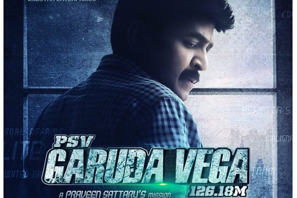 PSV Garuda Vega  Review :  Decent Action Thriller  !