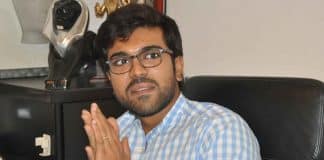 Ram Charan Tej to be part of GES