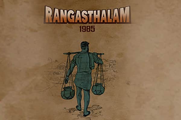 Rangasthalam first look in January