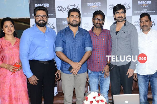 Ravi Teja Launches Indrasena GST Song