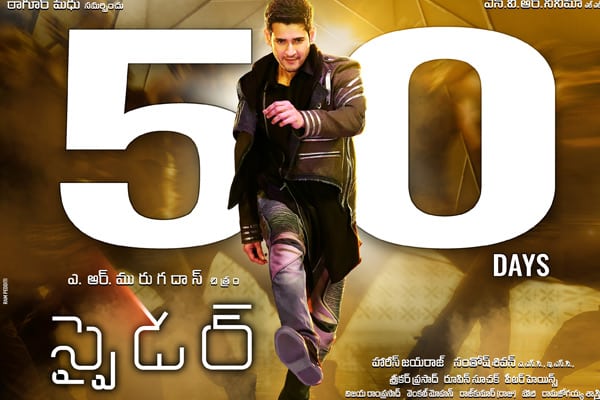 Spyder 50 days Poster : Why, but why?
