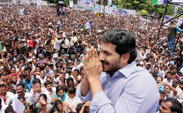 YS Jagan Responds On Paradise Papers Exposure