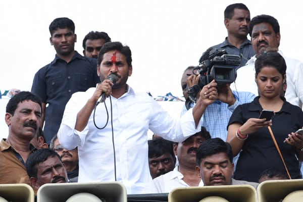 Will support BJP, if ..: YS Jagan