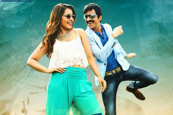 A New Release date for Touch Chesi Chudu