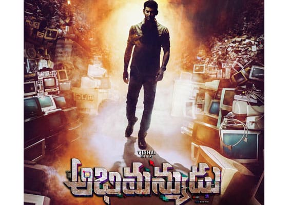 Vishal Abhimanyudu release date