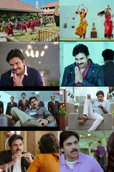 Attarintiki Daredi influence on Agnyathaavaasi