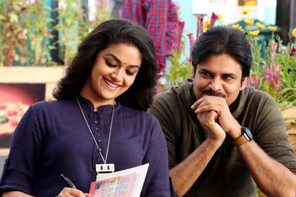 Agnyaathavaasi Audio date and Venue Locked