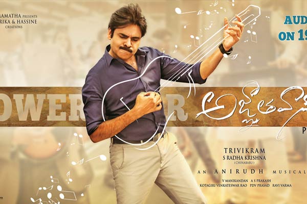 Super expensive Bollywood Choreographers for Agnyaathavaasi, but…