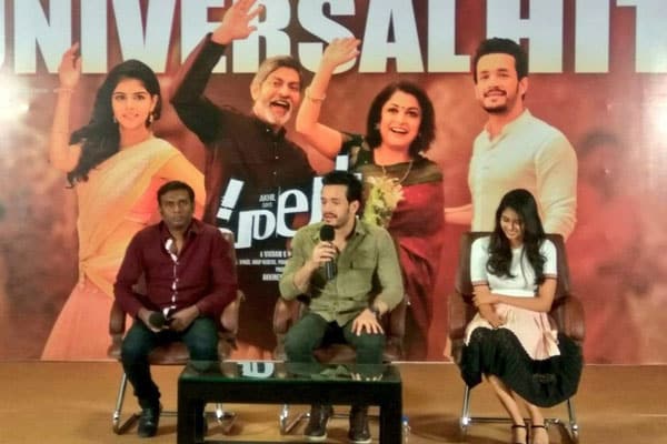 Akhil Opens About Hello Success