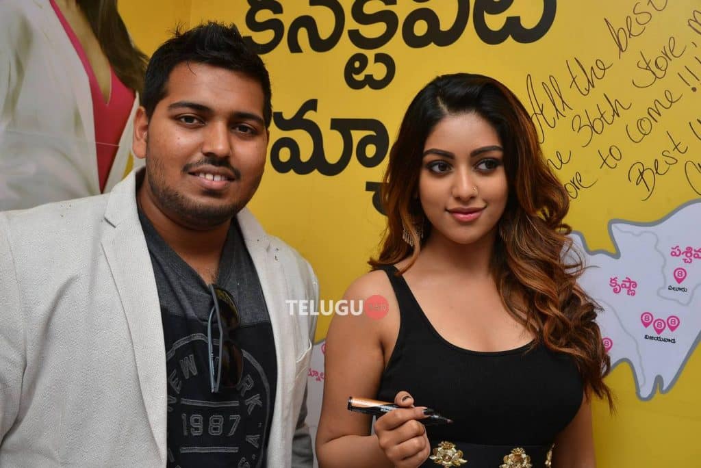 Anu Emmanuel launch B New Mobile store at Yemmiganur