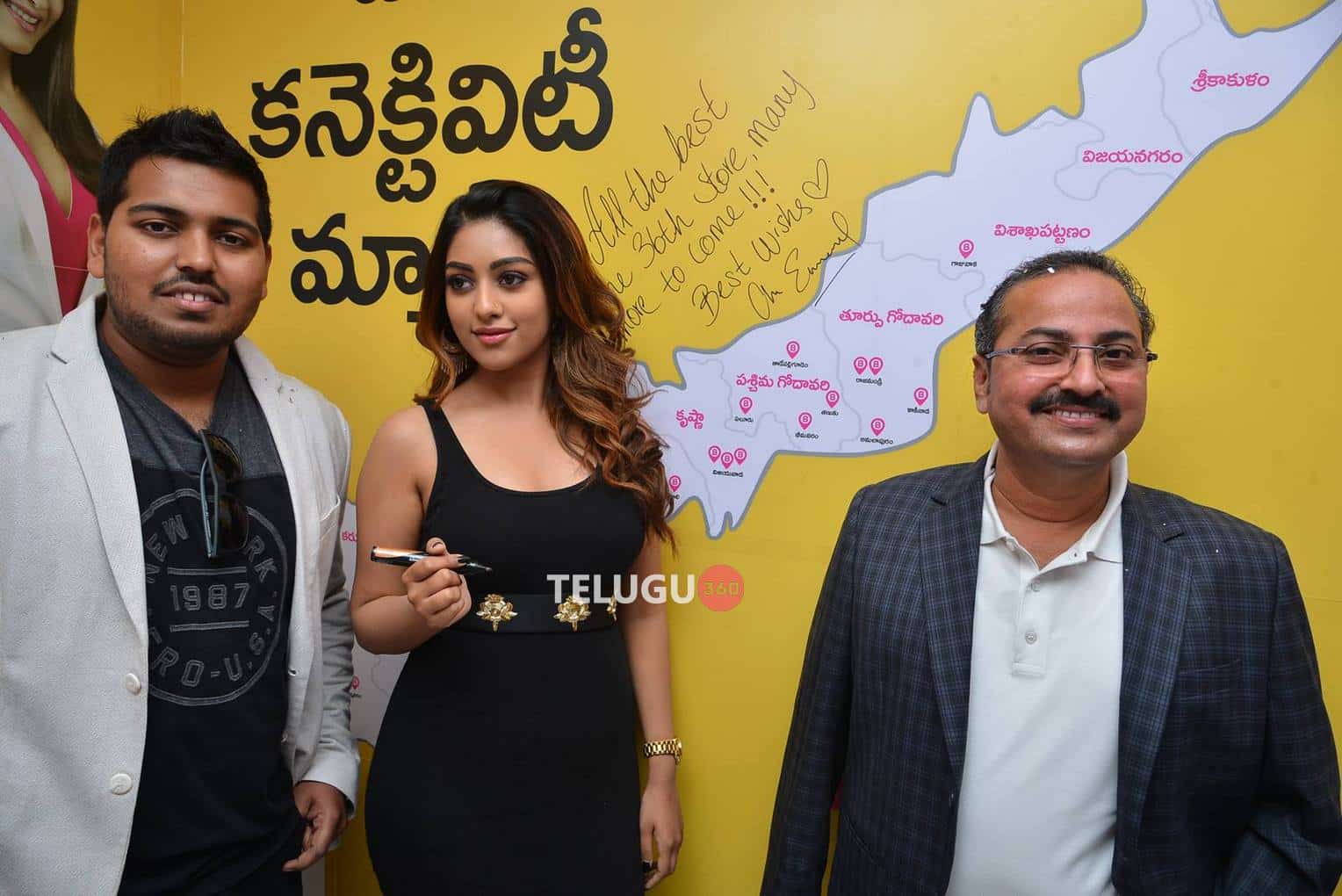 Anu Emmanuel launch B New Mobile store at Yemmiganur