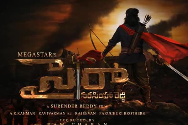 Chiranjeevi wraps up first schedule of SyeRaa