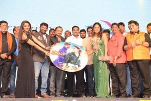 Jai Simha Audio launch Last set
