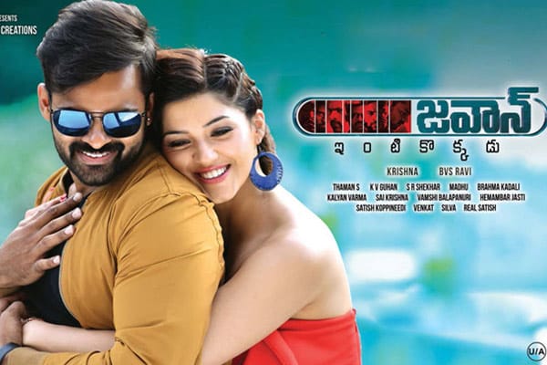 Jawaan 1st week worldwide Collections – Poor