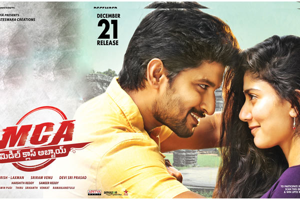 MCA Movie Review : Loses Steam Midway