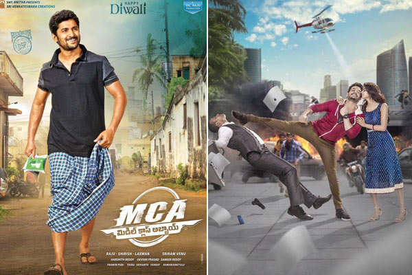 Overseas B.O report : MCA and Hello shine in first weekend