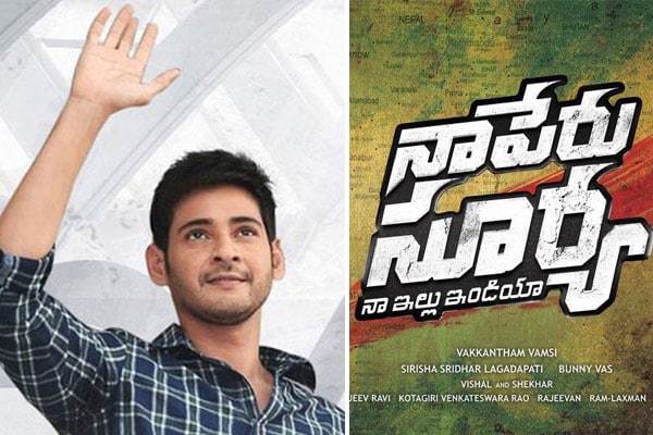 Mahesh Babu's Bharat Ane Nenu and Allu Arjun's Naa Peru Surya