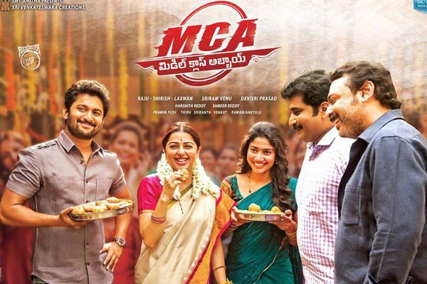 Nani’s Biggest MCA in USA