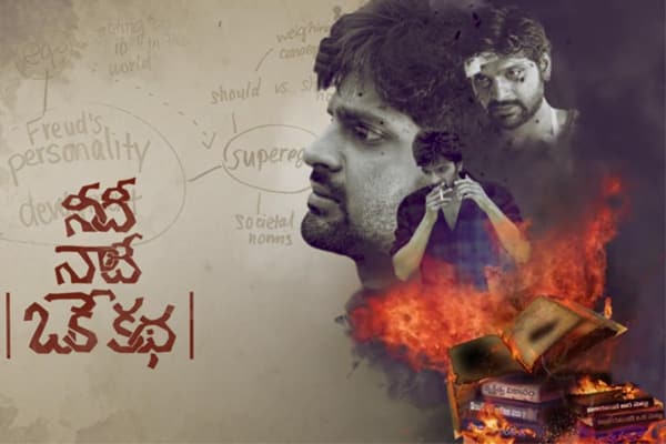 Exclusive Motion Poster – Needi Naadi Oke Katha