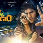 Okka Kshanam Controversy Resolved