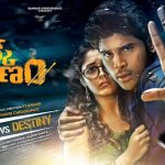 Okka Kshanam to release on December 28th