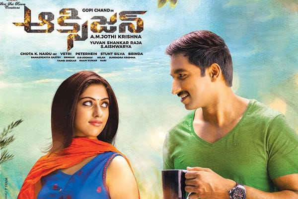 Oxygen – When Gopichand had serious issues with the director..