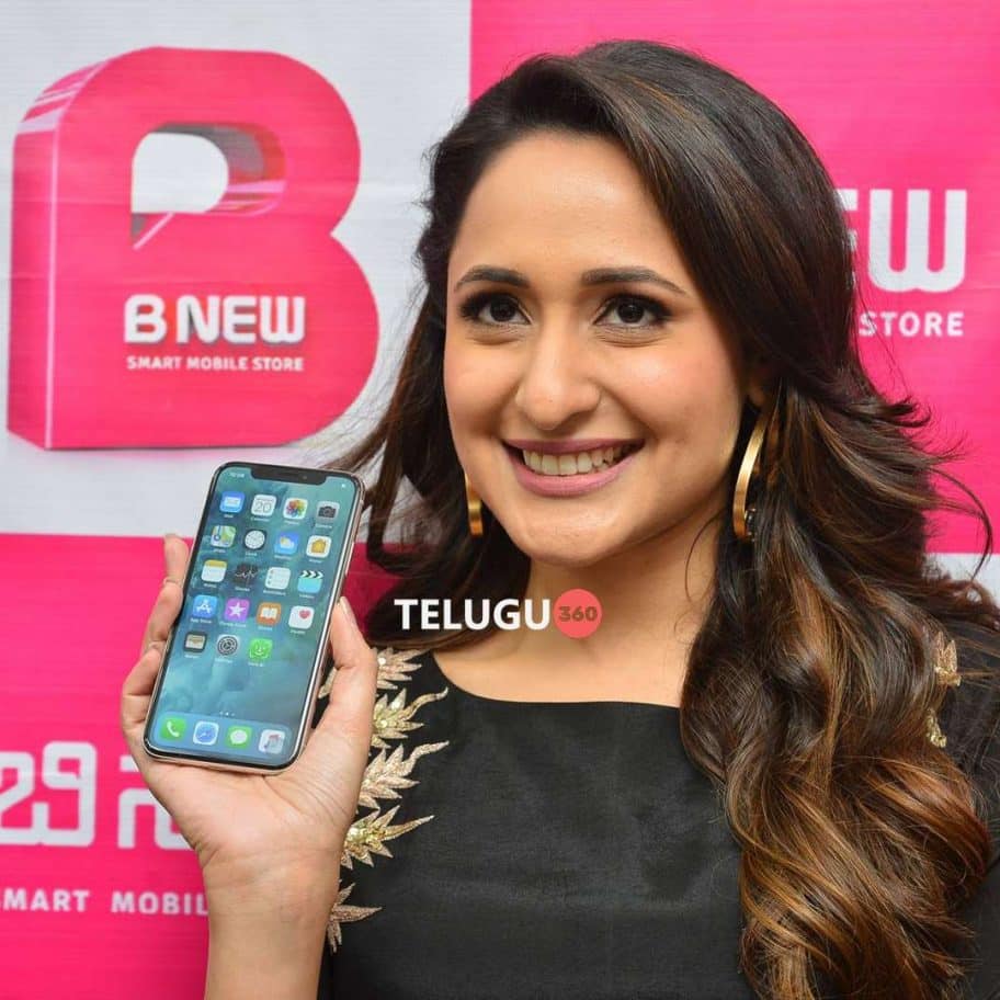 Pragya Jaiswal launches B New Mobile store