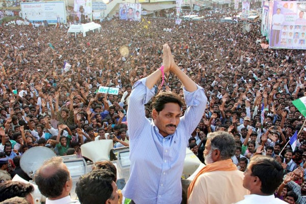 Image result for ys jagan praja sankalpa yatra