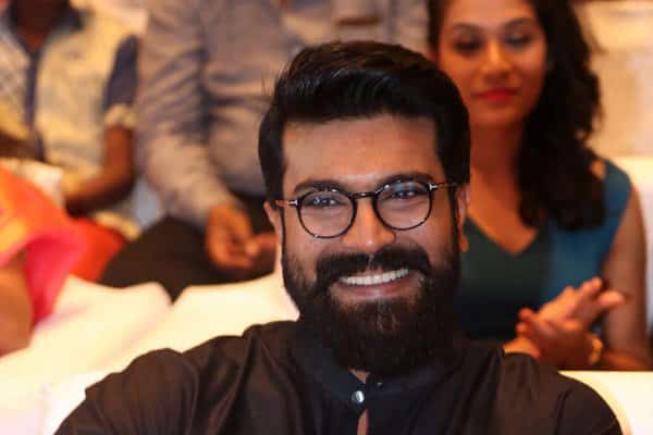 Ram Charan to throw a grand party