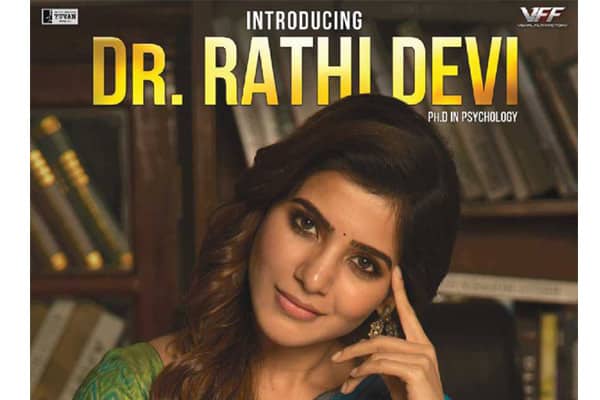 Samantha as Doctor Rathi Devi in Abhimanyudu