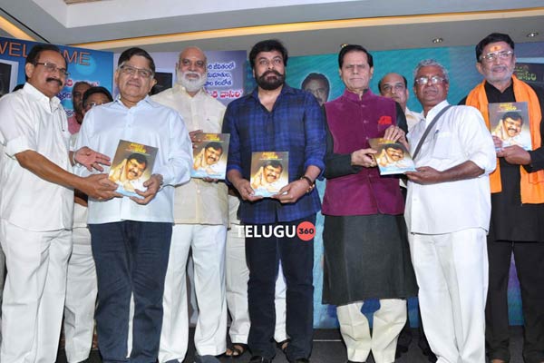 Tera Venuka Dasari book launch by Chiranjeevi
