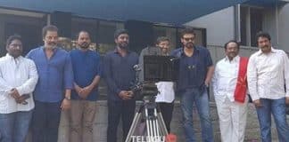 Venkatesh-teja Movie Launch