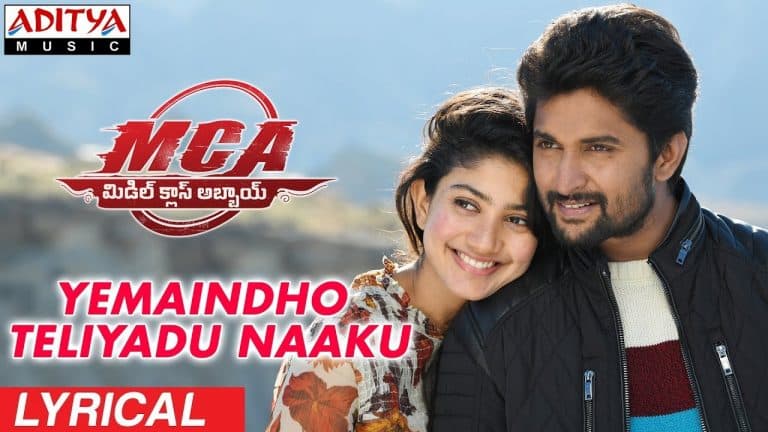 Nani’s MCA Single Track Emaindo Teliyadu Naku Is Out