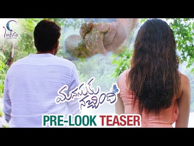 Manasuku Nachindi Pre Look Teaser