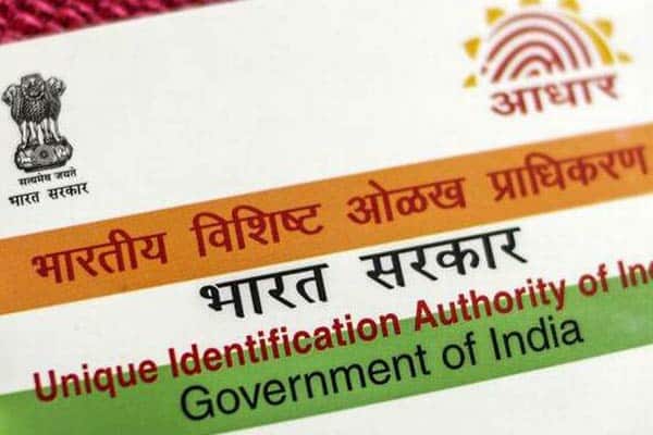 Aadhaar data fully safe, no breach possible: UIDAI