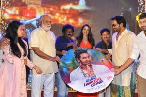 Achari America Yatra Pre release Last Set