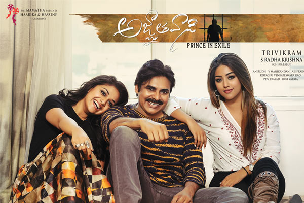 Can Agnyaathavaasi close gap with electronic media?