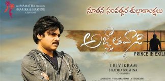 Largo Winch director responds on Agnyaathavaasi controversy