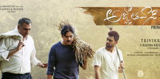 Agnyaathavaasi enroute a colossal disaster in OS