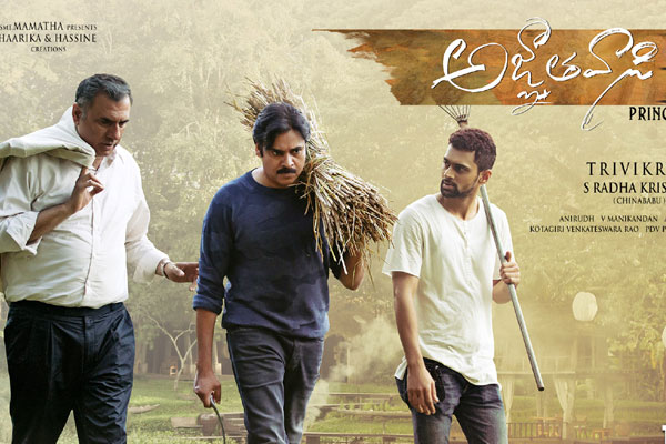 Agnyaathavaasi plot is too familiar says Largo Winch director