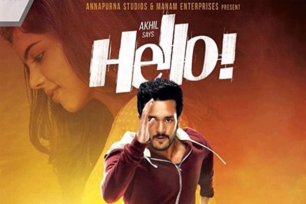 Akhil Hello worldwide Closing Collections