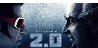 Five Indian Superstars to unveil 2.0 Teaser in Hyderabad?