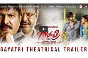 Gayatri trailer : Mohan Babu’s one man show