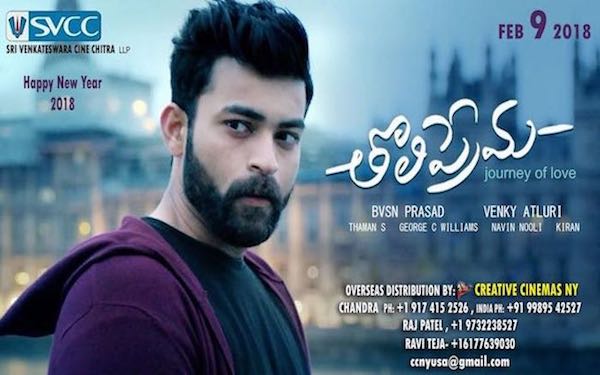 “TholiPrema Overseas by Creative Cinemas NY”